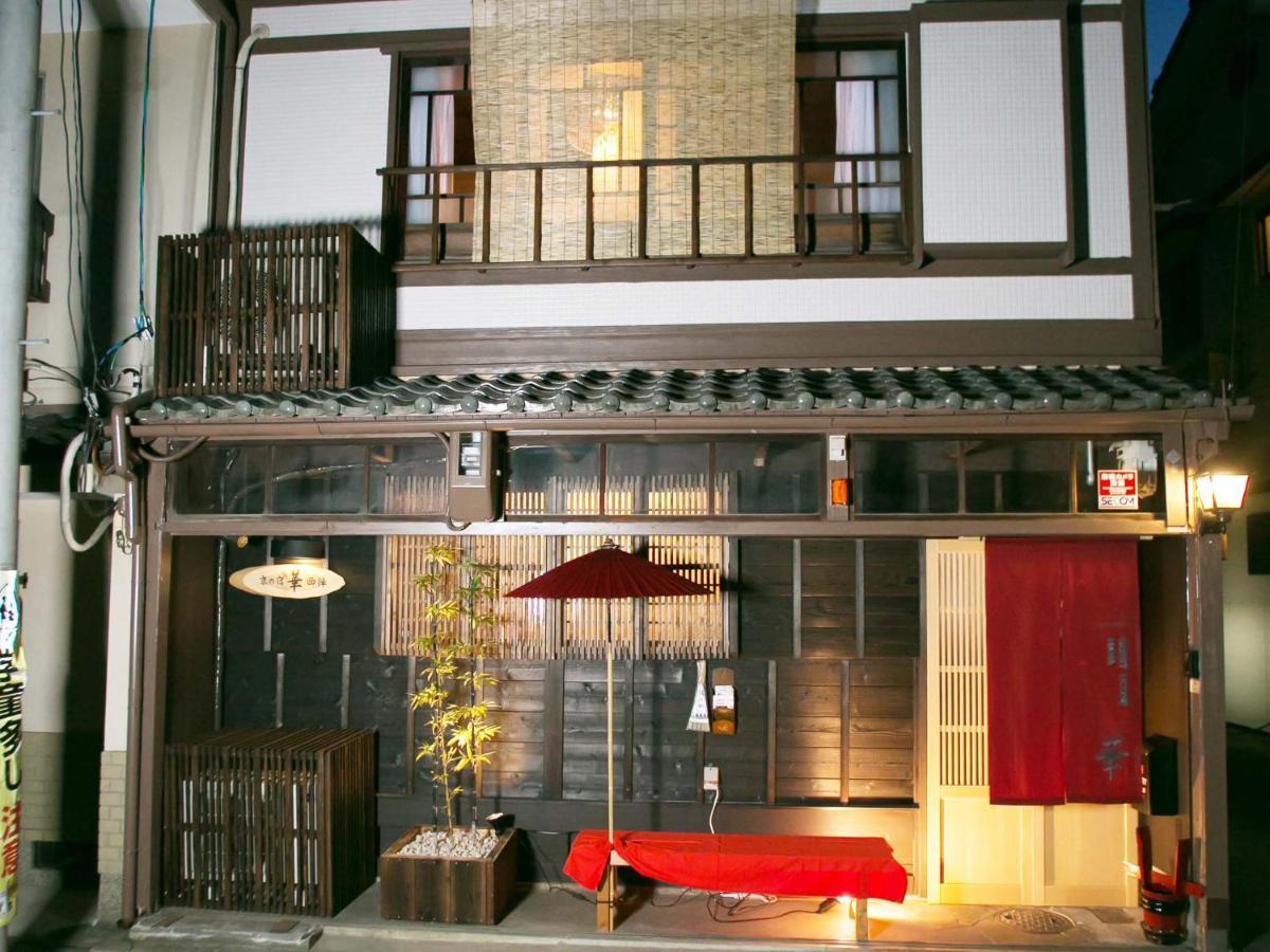 Guesthouse Hana Nishijin Kyoto Exterior photo