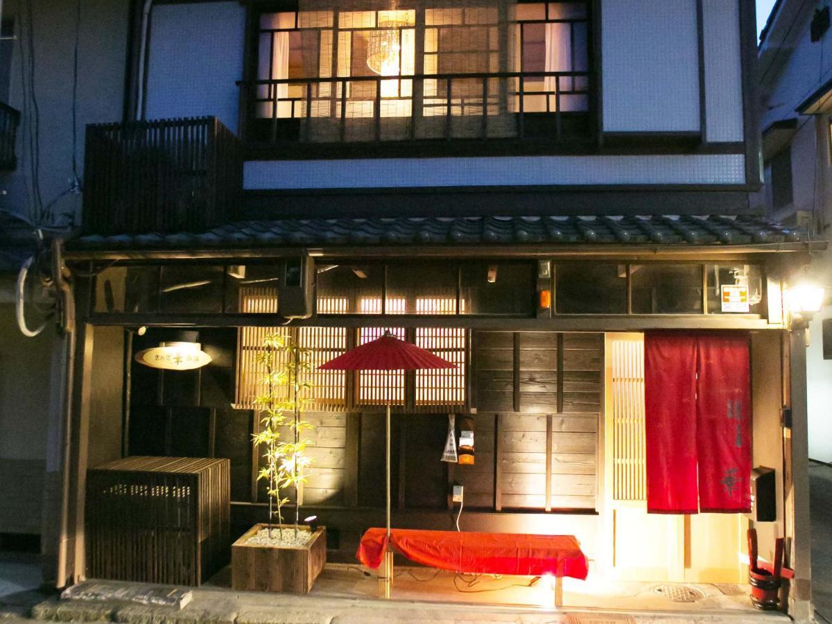 Guesthouse Hana Nishijin Kyoto Exterior photo