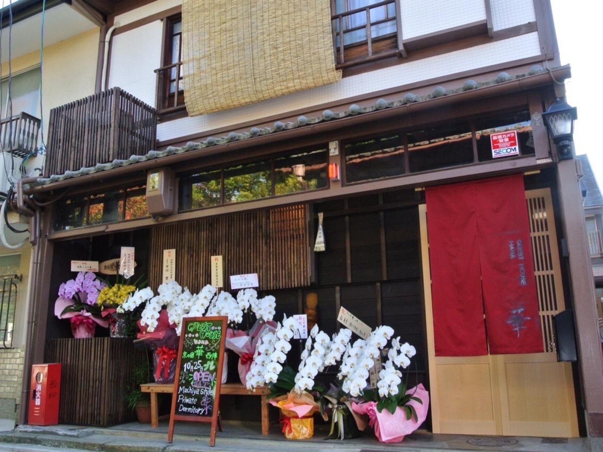 Guesthouse Hana Nishijin Kyoto Exterior photo