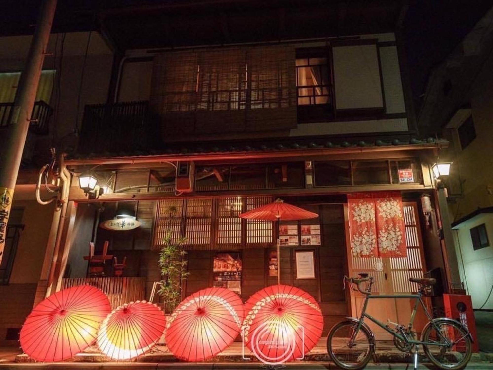 Guesthouse Hana Nishijin Kyoto Exterior photo