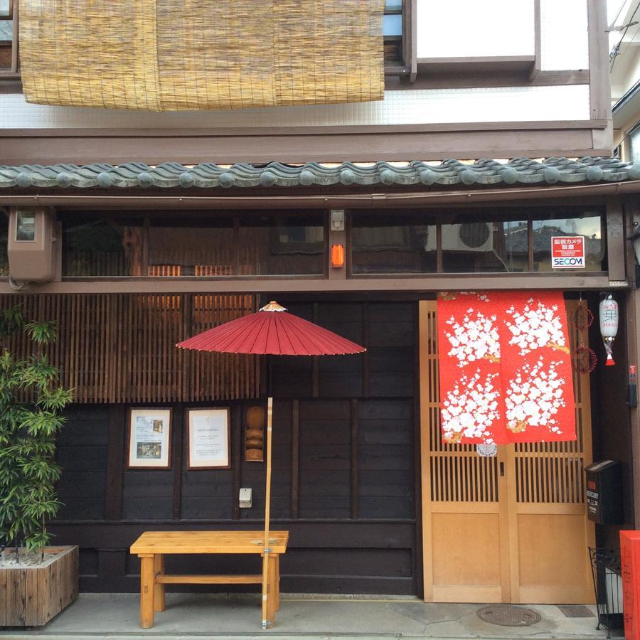 Guesthouse Hana Nishijin Kyoto Exterior photo